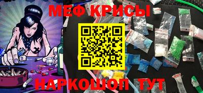 стафф Первоуральск