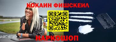 не бодяженный Пенза