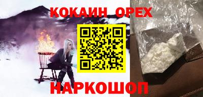 стафф Первоуральск