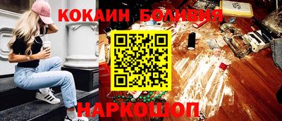 метадон Партизанск