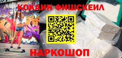 не бодяженный Пенза