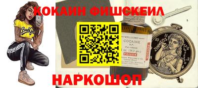 метадон Партизанск