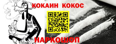 метадон Партизанск