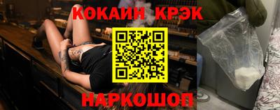не бодяженный Пенза