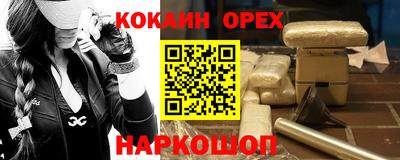 стафф Первоуральск
