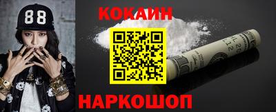 метадон Партизанск