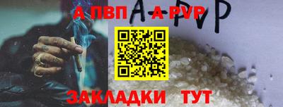 не бодяженный Пенза