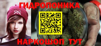 стафф Первоуральск