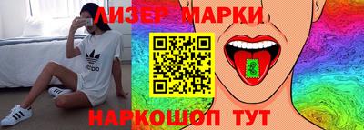 не бодяженный Пенза