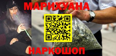 метадон Партизанск