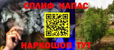 не бодяженный Пенза