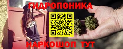 стафф Первоуральск