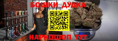 не бодяженный Пенза