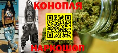 метадон Партизанск