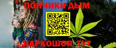 стафф Первоуральск