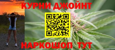 метадон Партизанск