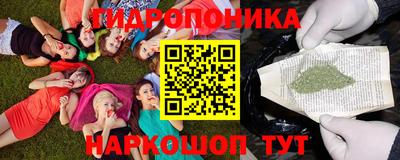 стафф Первоуральск