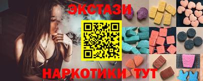 метадон Партизанск