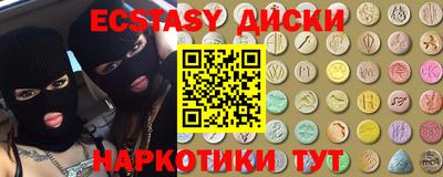 не бодяженный Пенза