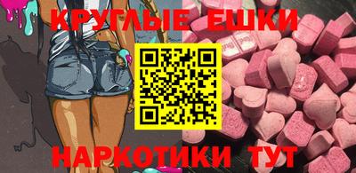 не бодяженный Пенза