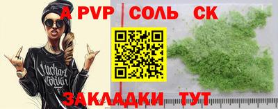 не бодяженный Пенза