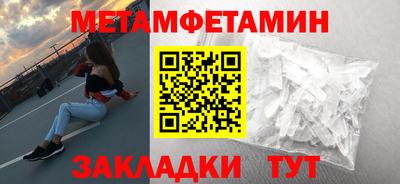 не бодяженный Пенза