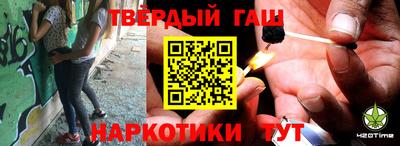 метадон Партизанск