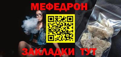 не бодяженный Пенза