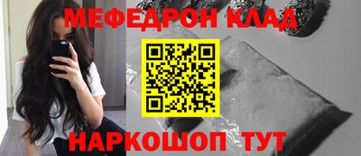 не бодяженный Пенза