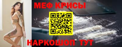 не бодяженный Пенза