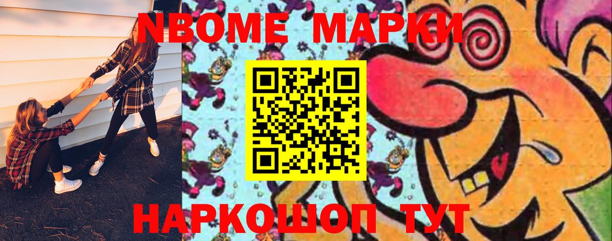 Симферополь  Лсд 25 экстази ecstasy  Вход с VPN  LSD-25 экстази ecstasy 